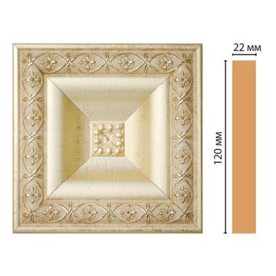 Вставка цветная DECOMASTER D208-937 120*120*22 мм
