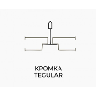 Акустическая панель K&R Design фибролит W450/25/1 600х600х25 мм кромка Tegular