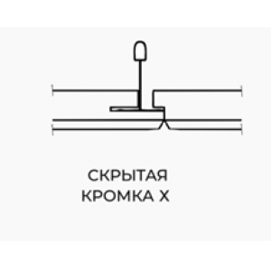 Акустическая панель K&R Design фибролит W450/25/1 600х600х25 мм скрытая кромка X